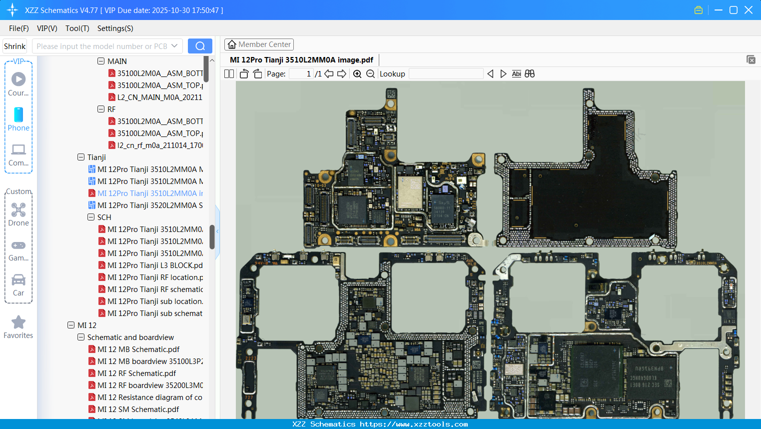 Xiaomi MI 12Pro Tianji 3510L2MM0A Image